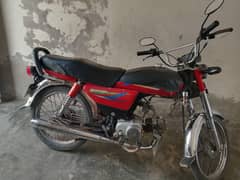 Super Star 1st hand lush condition