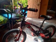 Kids cycle