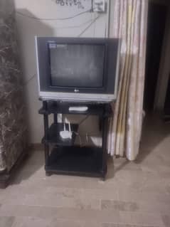 Tv lg company