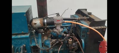Coure Engine Gas and Petrol