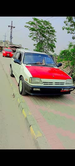 khber 4tyar new