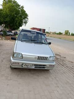 Mahran