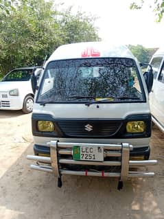 Carry Bolan for sale
