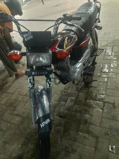 united 125. . . . 2017