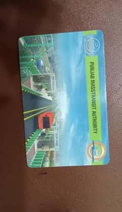 Metro bus card