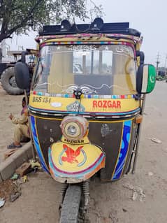 Rozgar Lodar