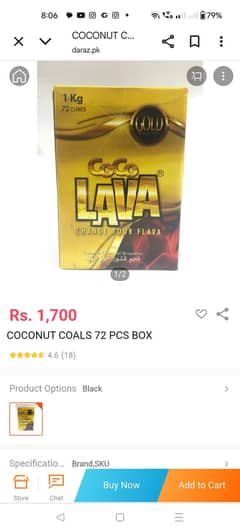 2 box  available