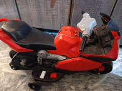 kids electric bike