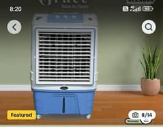 air cooler
