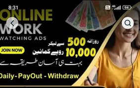 online job