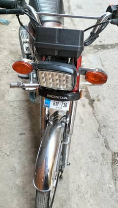 Honda