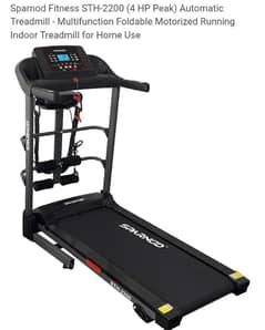 Treadmill