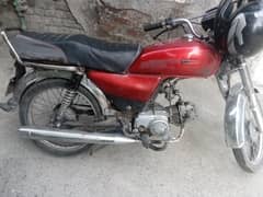 bike