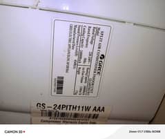 gree dc inverter 2 ton