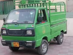 Suzuki Ravi Green 15 model Urgent sell