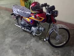 Honda 70cc