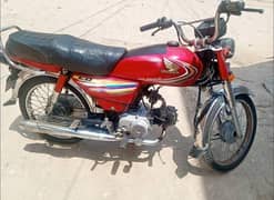 Engine 100 ok 16/15