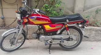 Honda CD-70|2005 Modal|0310-6416-943|