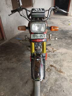 super