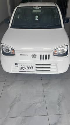 Alto VXR 2023 model