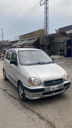 santro