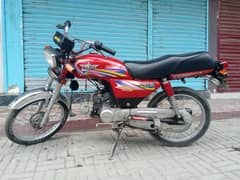 Union star 2020 model mansehra number for sale