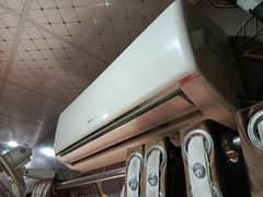 Gree Ac 1 Tan