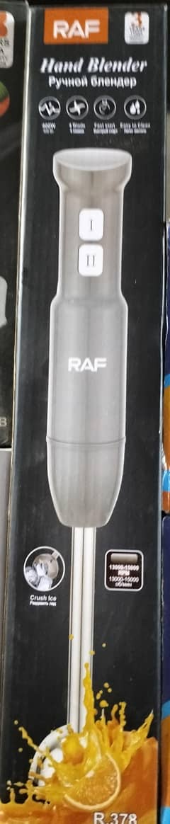 hand blender