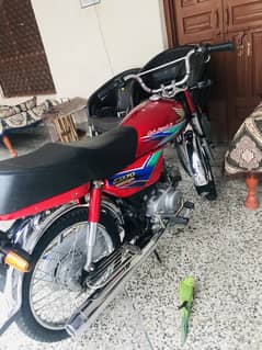 Honda CD70 2014 model lush condition chakwal number