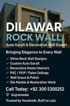 Rock Wall , Color Crete  , Rolltec , Home Decor ,Paint Polishing