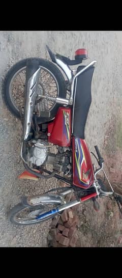 Honda 125 2017