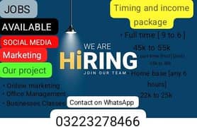 Full time and part time jobs available