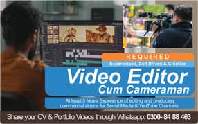 Video Editor/Videographer Job in Lahore for Social Media Ads &YouTube
