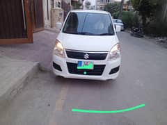 gift for wagon R lovers only