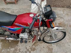 Cd70 honda model 2014 location Bhera