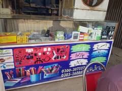 Counter for sale