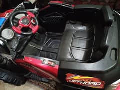 Kids Chargibal car very good in condition