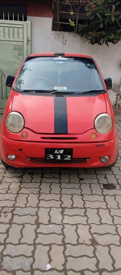 small
