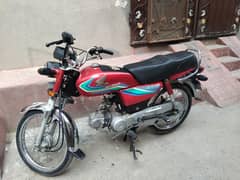 Honda CD 70