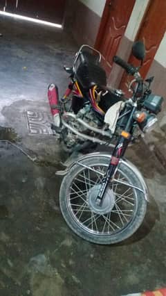 125honda harappa station