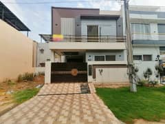Ideally Located Prime Location House For sale In DHA 11 Rahbar Phase 2 - Block H Available