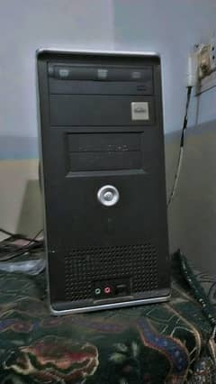 Computer
