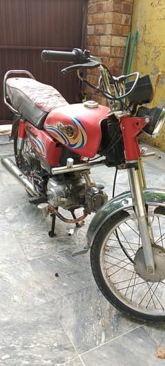 YAMAHA JUNOON 70CC