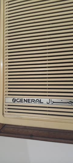 GENERAL