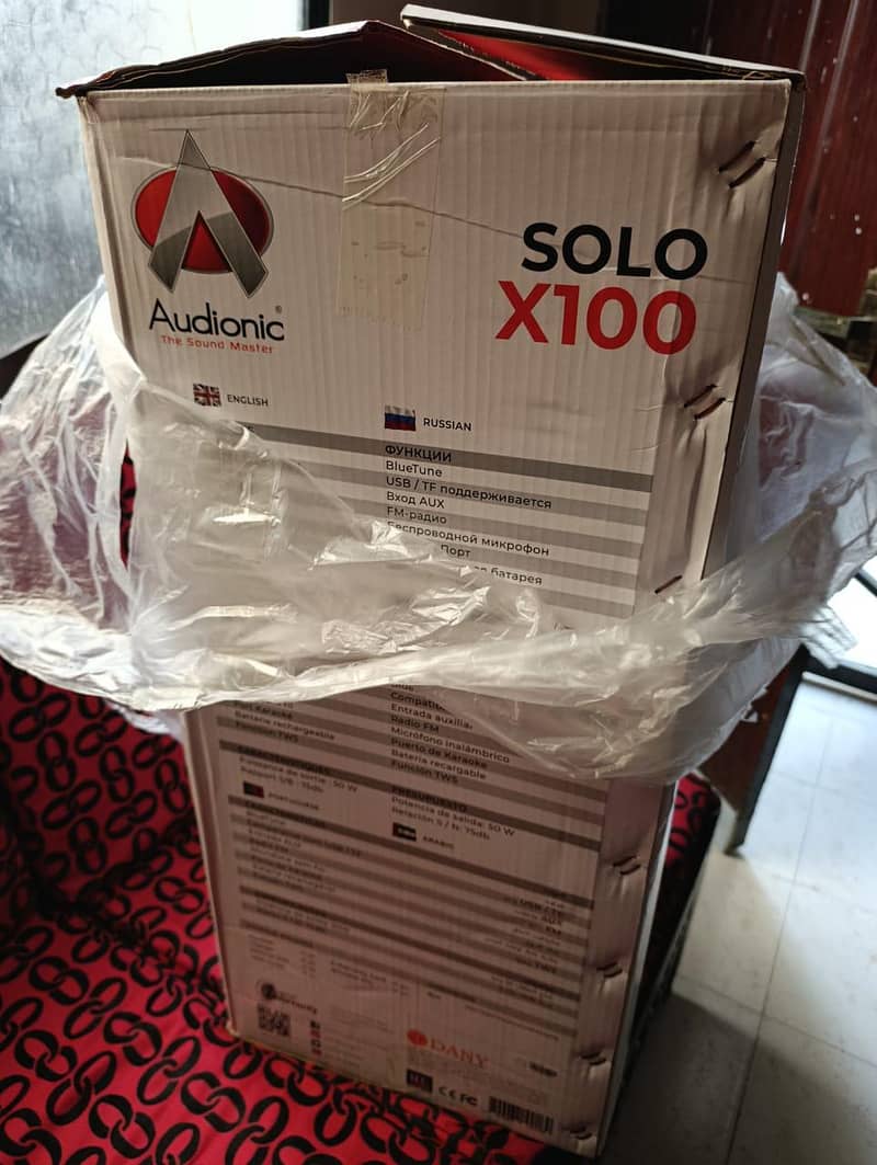 audionic sparked protable 3