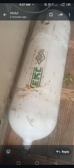 cng