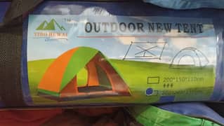 200x 200 cm double layer tent|Camping Tent|Green Net