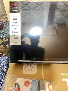 TCL