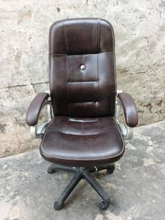 Ofice chair