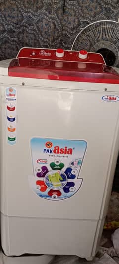pak Asia washing machine